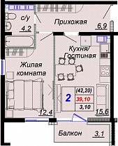 2-комнатная квартира 42.2 м2 ЖК «Чайные холмы»