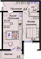 2-комнатная квартира 48.1 м2 ЖК «Чайные холмы»